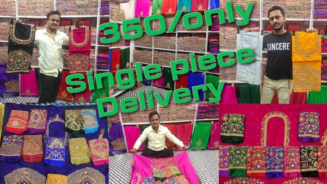 Charminar Maggam Work Blouse 350/Only JJ Textiles Madina Market 7842878110  8639996708  #maggamwork