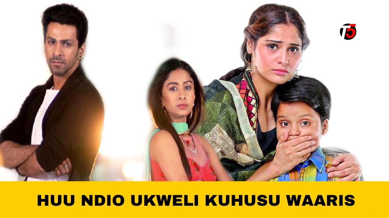 Mambo Usiyoyajua Katika Tamthilia Ya WAARIS | Ukweli Kuhusu Maisha Halisi Ya Waigizaji wa WAARIS