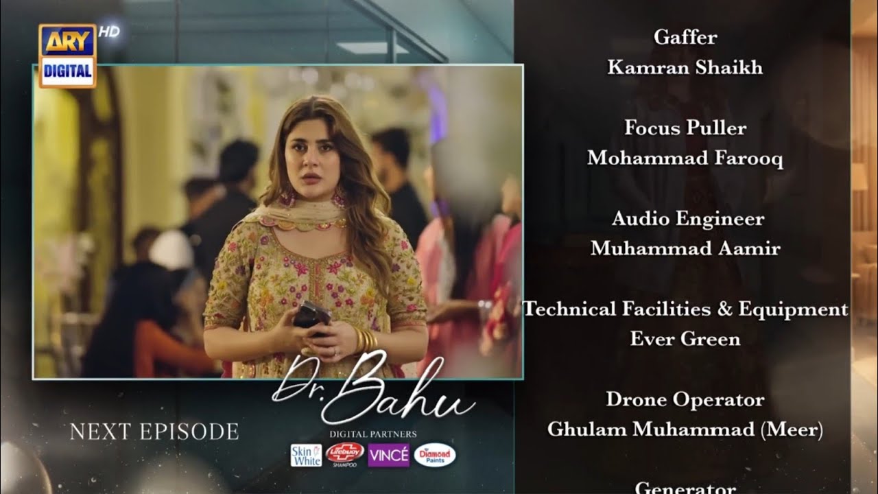 Doctor Bahu Episode 19 | Teaser | Kubra Khan | 23 May 2026 | ARY Digital 