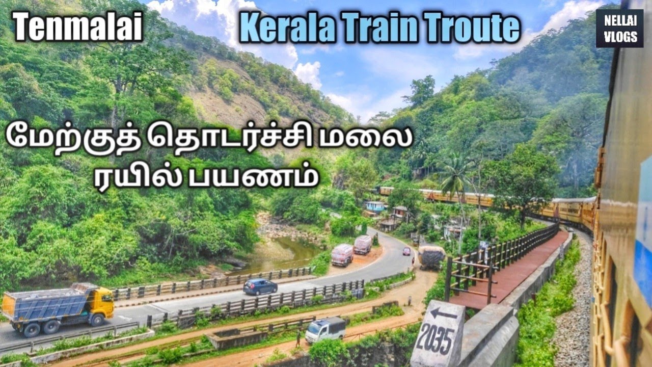Tenmalai to Sengottai train route | Ghats section train route in kerala | Aryankavu tunnel route