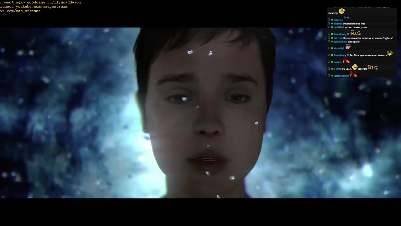 beyond two souls (ps4) day 1 с мэдом