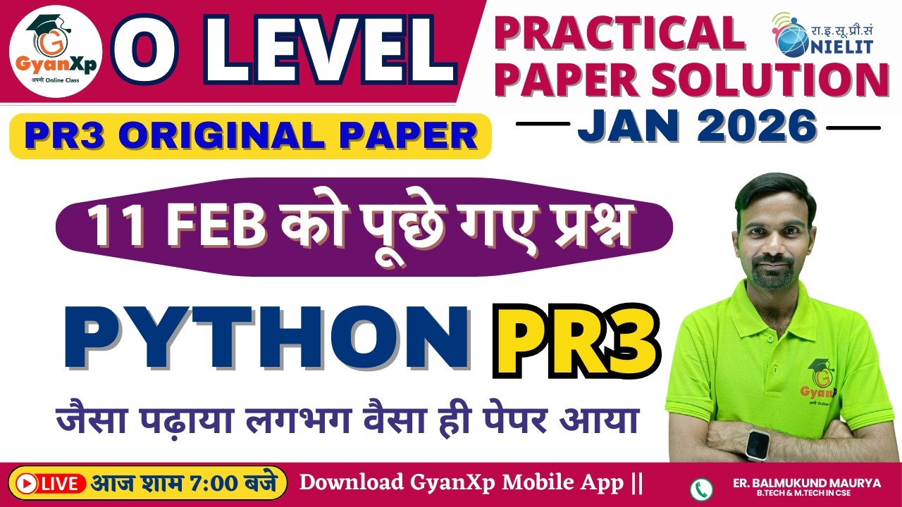 O Level Python PR3 🔥 | 11 Feb 2026 Practical Paper Solution | आज का पेपर पूरा Solution