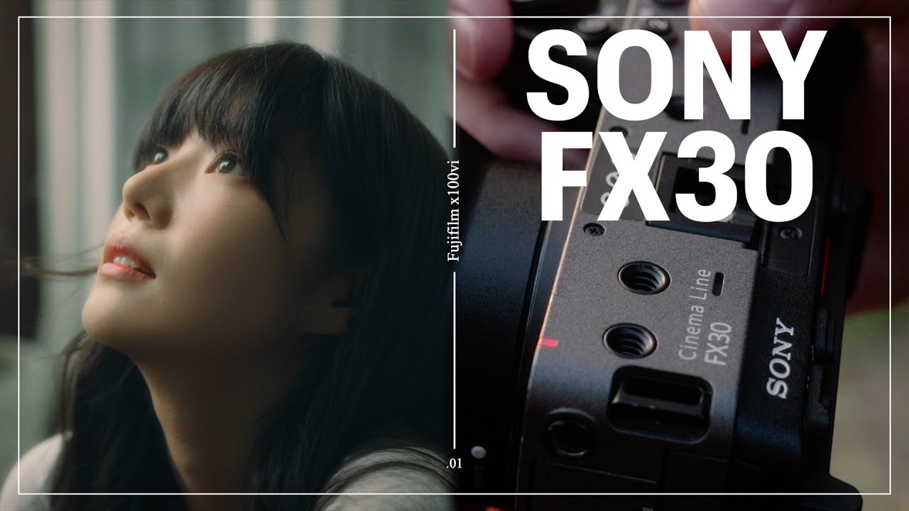 FX30 - 감독 지망생들의 꿈을 이루어줄 카메라