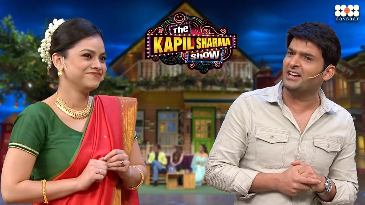 Kapil और Sarla की ज़बरदस्त Comedy I The Kapil Sharma Show I Season 1