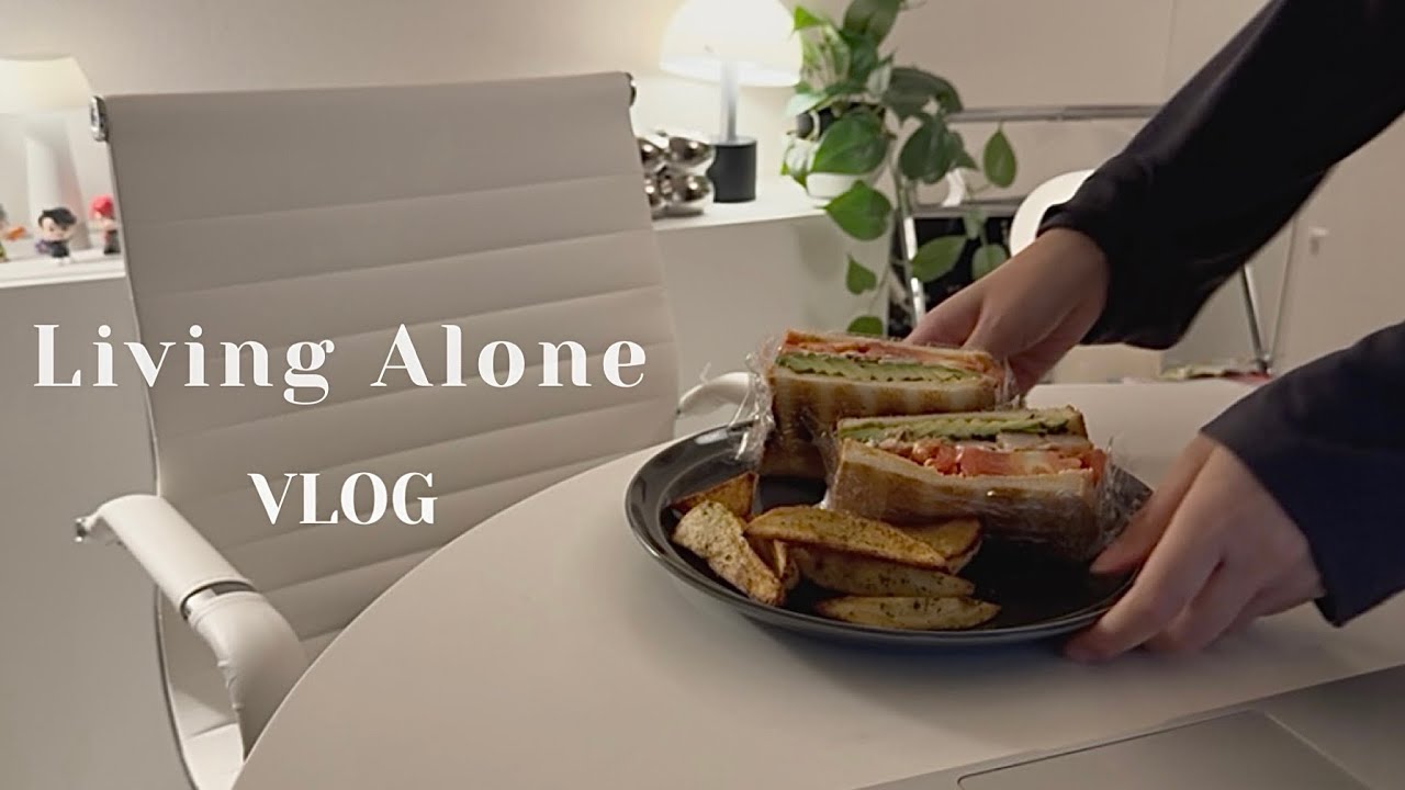 【無職vlog】一人暮らし引きこもりの日常|パンが主食の自炊記録🥪かぼちゃのサンドイッチ マック ガーリックシュリンプトースト🍞