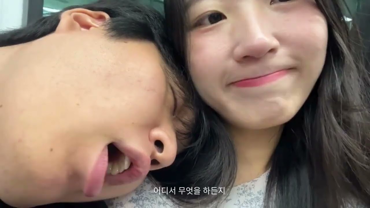 답프로포즈 (연우에게 )