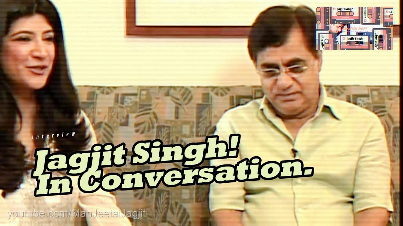Interview of Jagjit Singh with ShowBiz in 2006