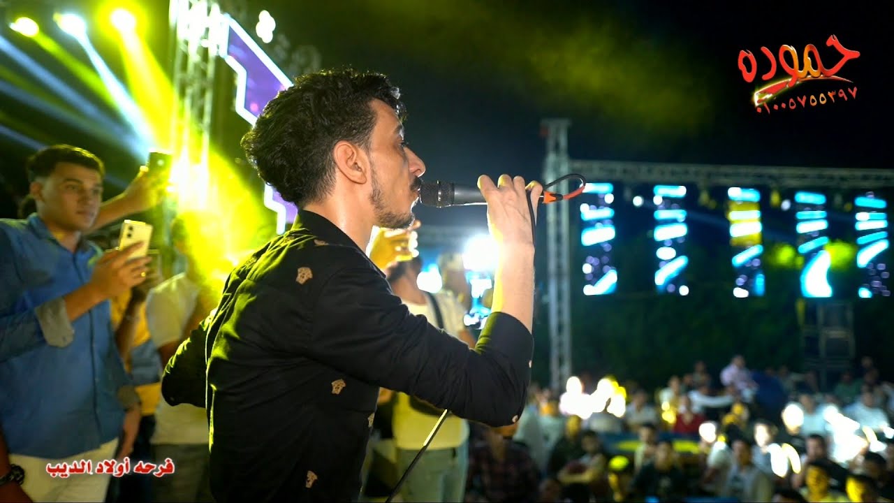 أوشا و السيد حسن 😍2023💪 مليونيه أولاد الديب . قاعه الماسه . دكرنس