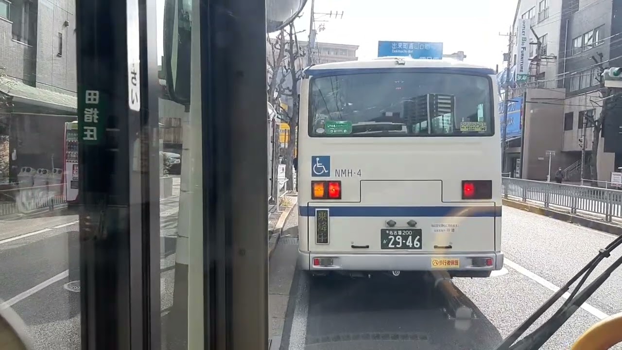 名古屋市交通局NMS-26。楠巡回系統右回り如意車庫前行き上飯田(北)→大曽根前面展望