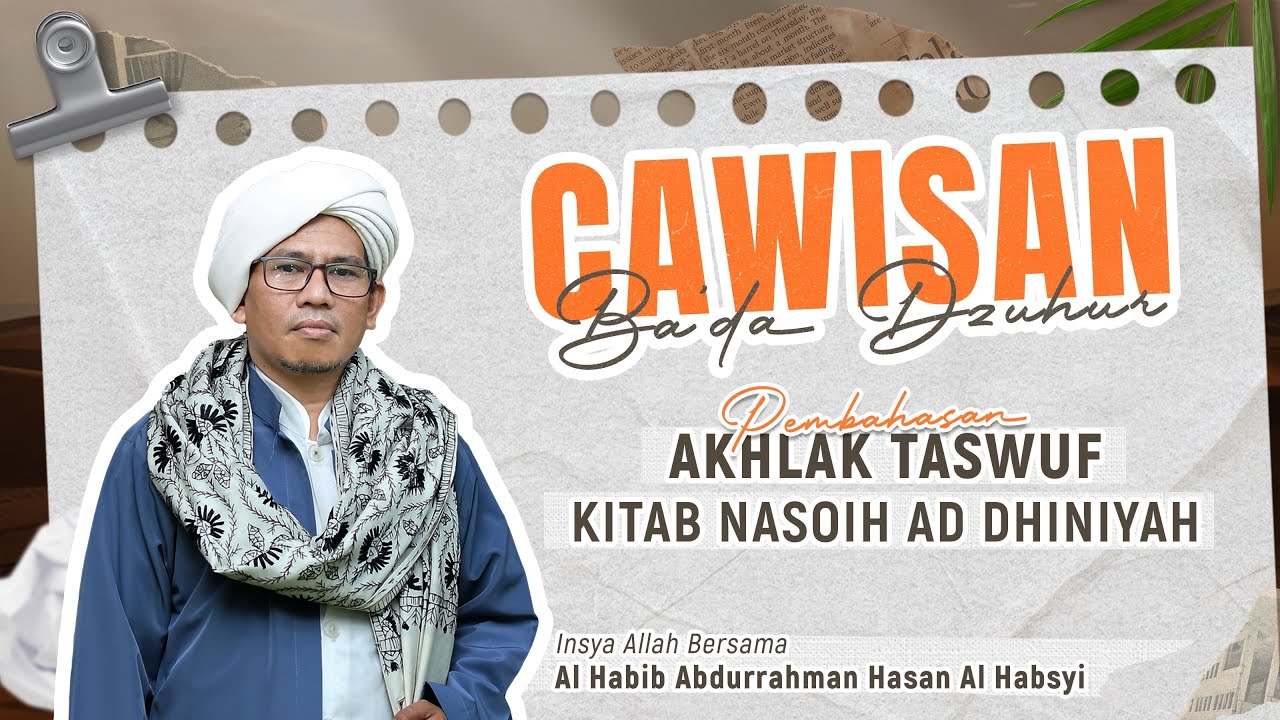 [ LIVE ] SHOLAT BERJAMAAH & CAWISAN BA'DA DZUHUR  | AL HABIB ABDURRAHMAN HASAN AL HABSYI