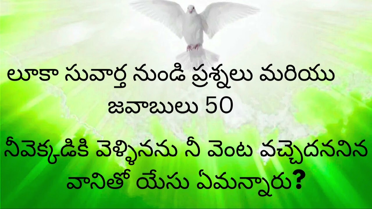 4 March 2026