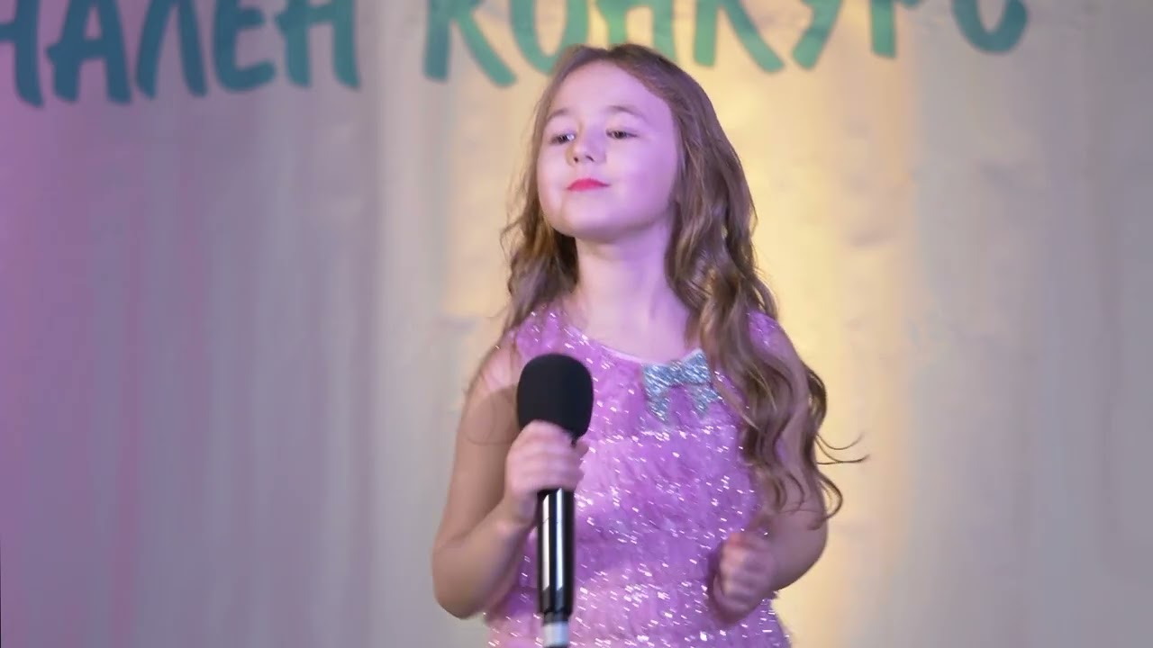 Ema Zlateva- Si j'amais j'oublie 