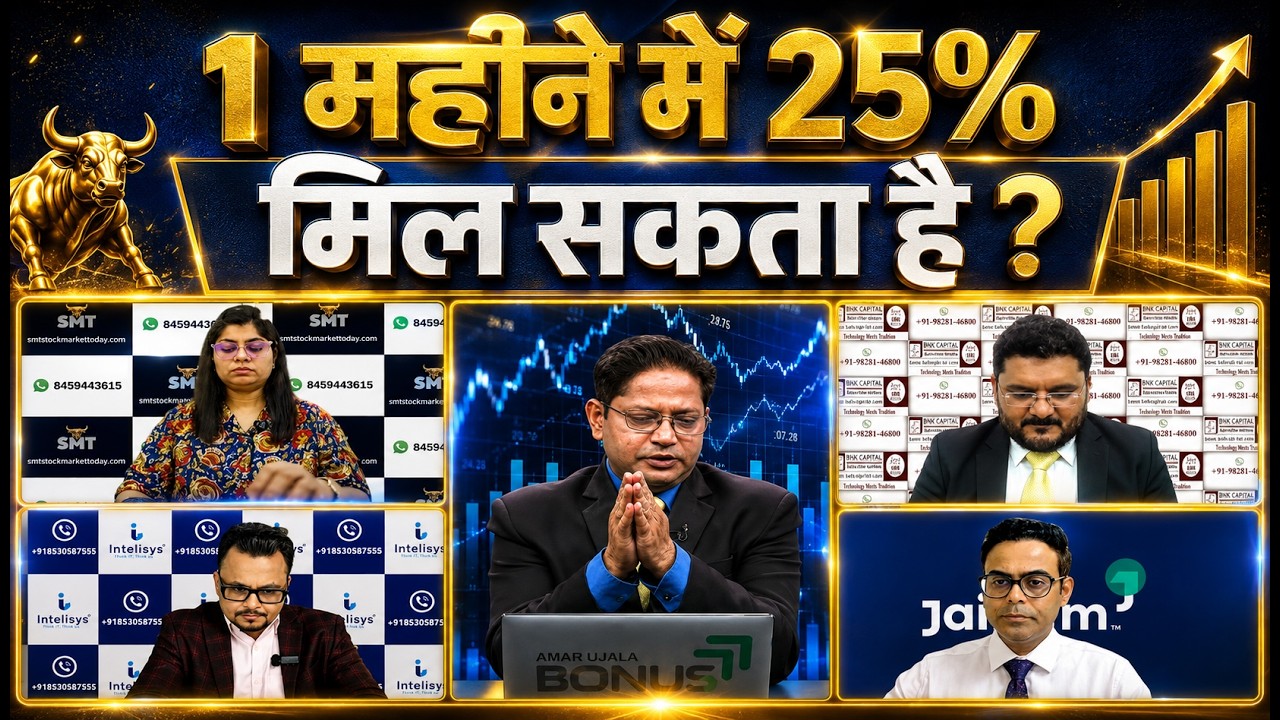 Expert Buy Call: Top 5 Stocks for the Next Month