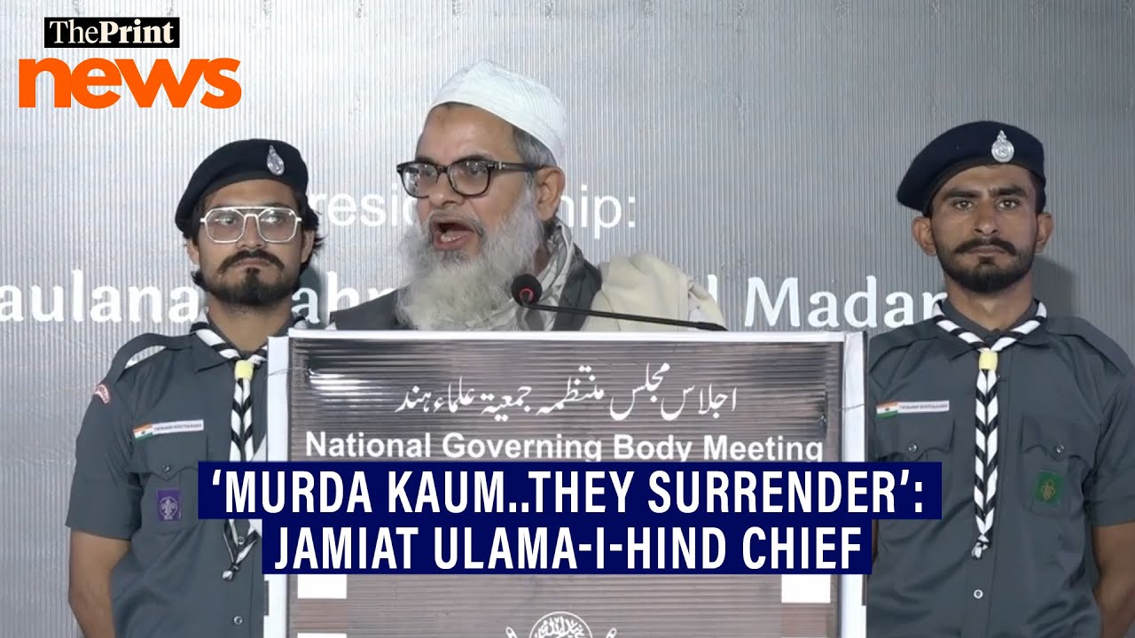 &lsquo;Murda Kaum&rsquo; : Jamiat Ulama-i-Hind chief Madani on India&rsquo;s social condition