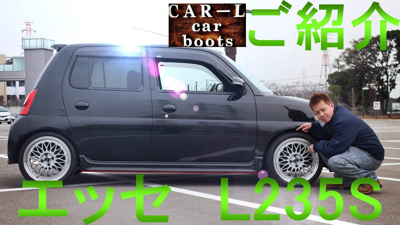 【エッセ/L235S】当店中古車在庫のご紹介!!軽自動車でMT（ミッション）をお探しならオススメ!!中古車販売店が車の選び方やポイントを教えます。