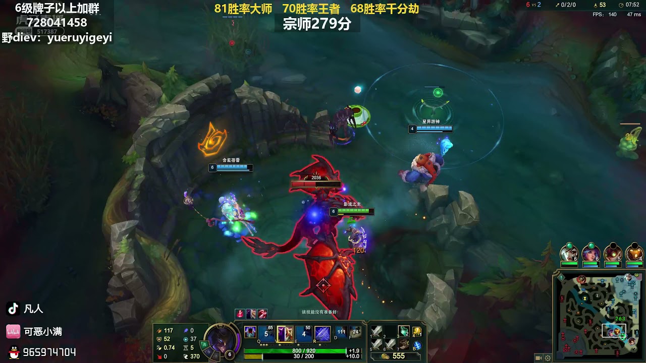 Fanen Zed vs Beifeng Talon super server s11.18