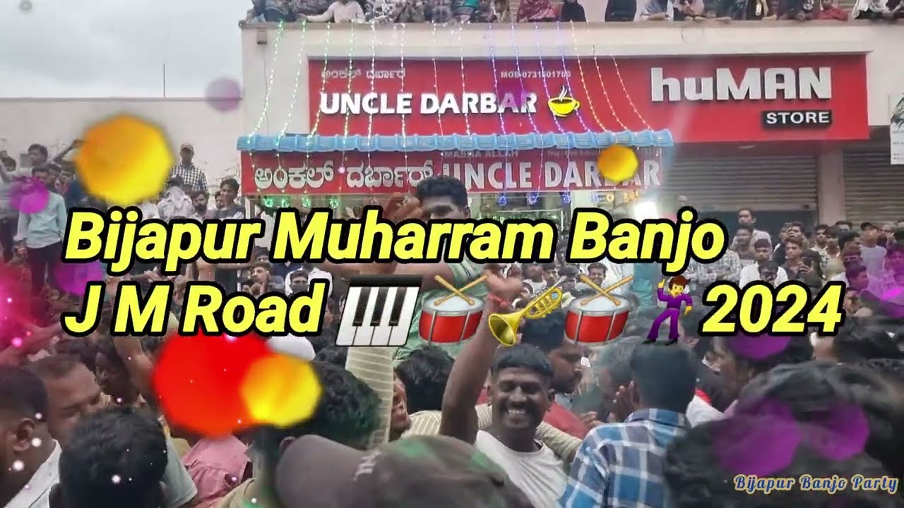 Bijapur Moharram Banjo J M Road { 2024 } #bijapurbanjo  #banjosongs #5starbanjo #banjoparty