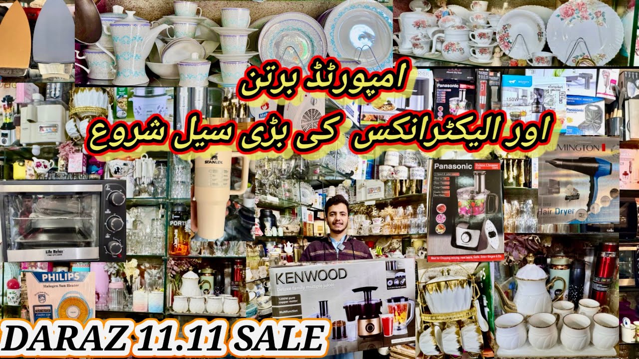 Lott ka mall/ 11.11sale/ Heavy Discount sale/ crockery/ electronics And Much More