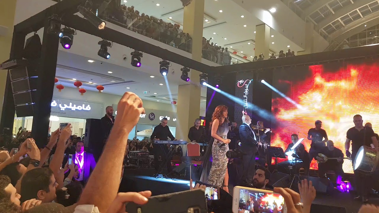 Najwa karam dragon mart dubai نجوى كرم ؛ميدلي الميجانا : دبي