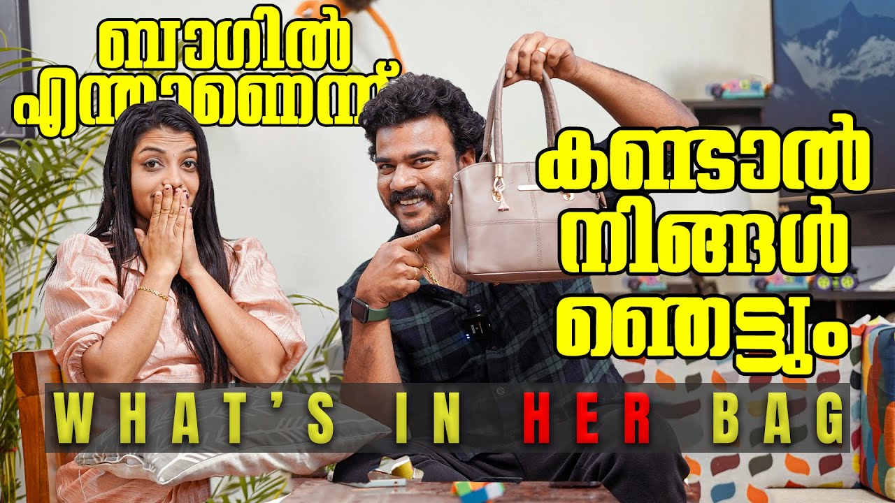 What's in her bag , fun couple challenge🧐😨🤯|  ft. Lijo & Chippy