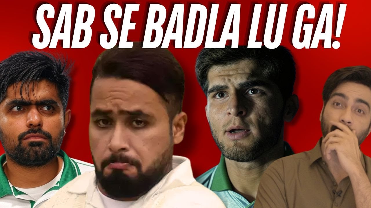 Pakistan Squad Announced - Champions Trophy | ep 555