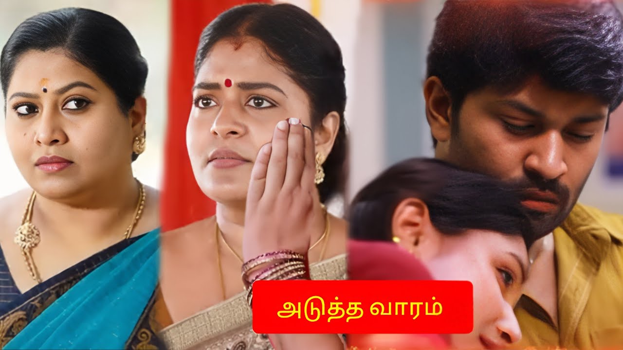 Sindhu Bairavi | 7th to 8th March 2026 - Promo | வெளிவந்த உண்மை மாட்டிக்கொண்ட மகா!