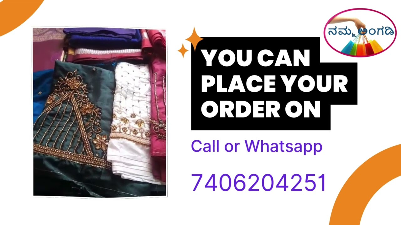 FEATURED SELLER 