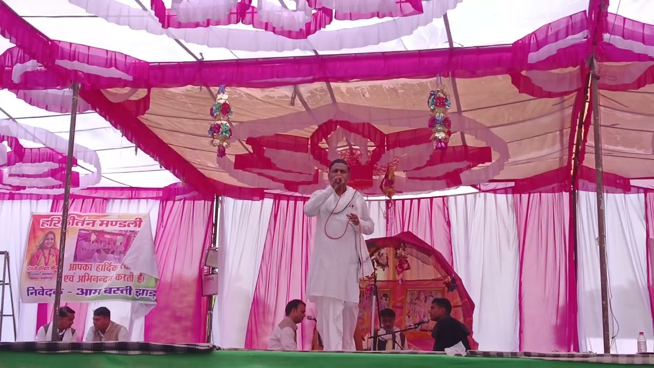 भीकाराम मेडिया डेडान द्वारा शानदार प्रस्तुति ग्राम झाड़ोली, बामनवास 