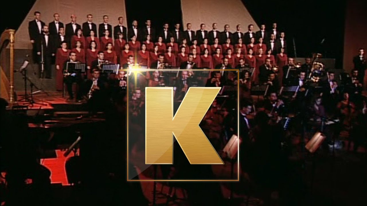 KOHAR - Zartir Lao | ԳՈՀԱՐ - Զարթիր Լաօ