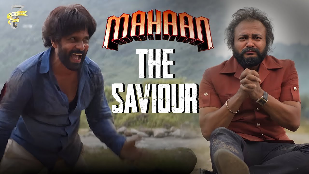 என் தேவதூதன்டா நீ | Mahaan | Vikram | Dhruv Vikram | Bobby Simha | Karthik Subbaraj
