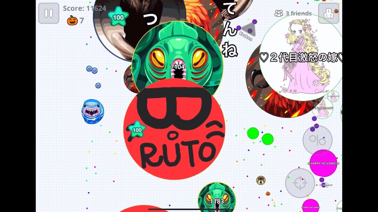 【Agar.io Mobile】超過密朝困鯖4人で瞬殺してみた！