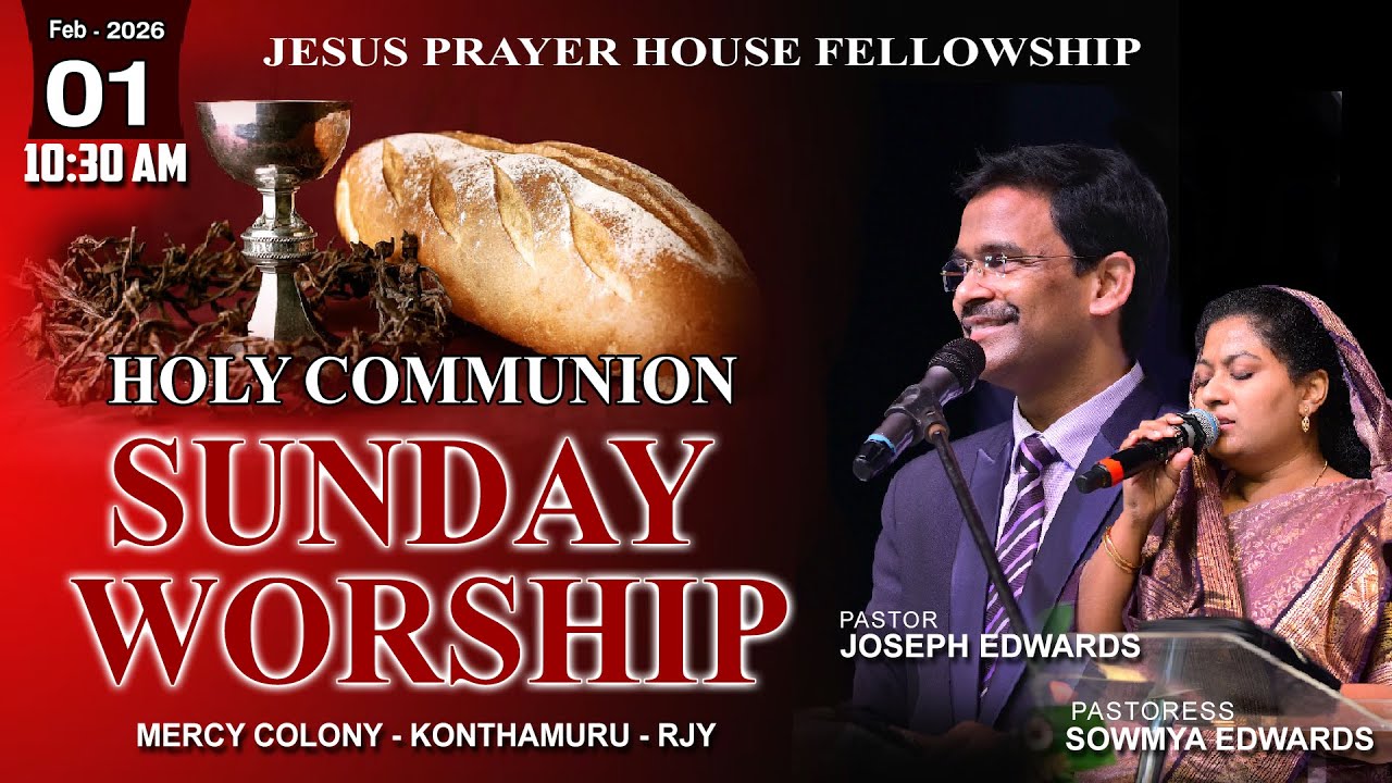 || THE WORSHIP THAT PLEASES GOD || PASTOR JOSEPH EDWARDS || 02-02-2026 ||