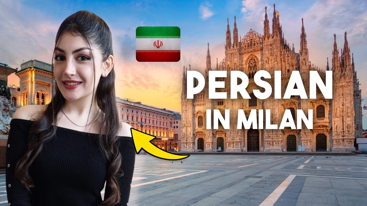Почему эта иранская девушка переехала в Милан? Самих #10 🇮🇹