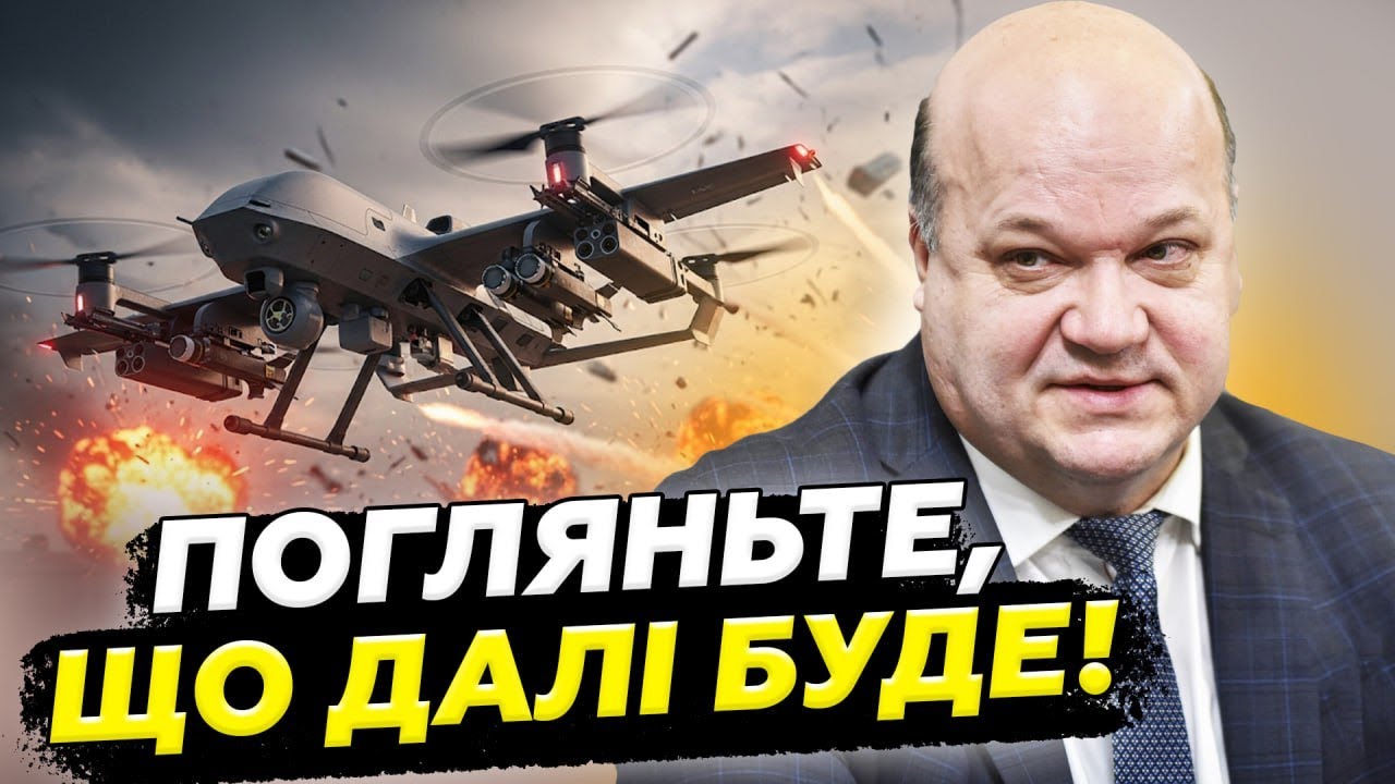 ⚡ЧАЛИЙ пояснив до чого ГОТУВАТИСЯ українцям! Мета АТАКИ Путіна на НАТО. Цей прогноз ШОКУЄ УСІХ!