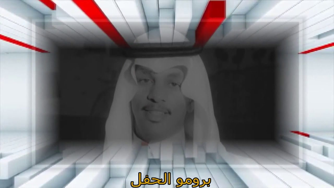 حفل زواج ماجد ســعــيــد القحطاني  ***** محمد ســعــيــد القحطاني