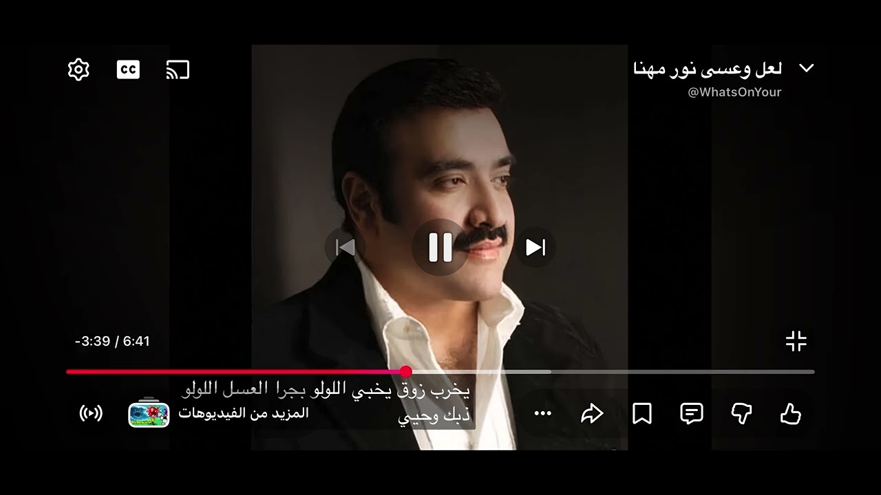 ٧ شباط، ٢٠٢٦