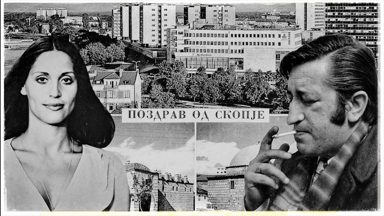 Daniela Panchetovikj  - Za Nas Pochnuva Zhivot (DJ Goce Edit)