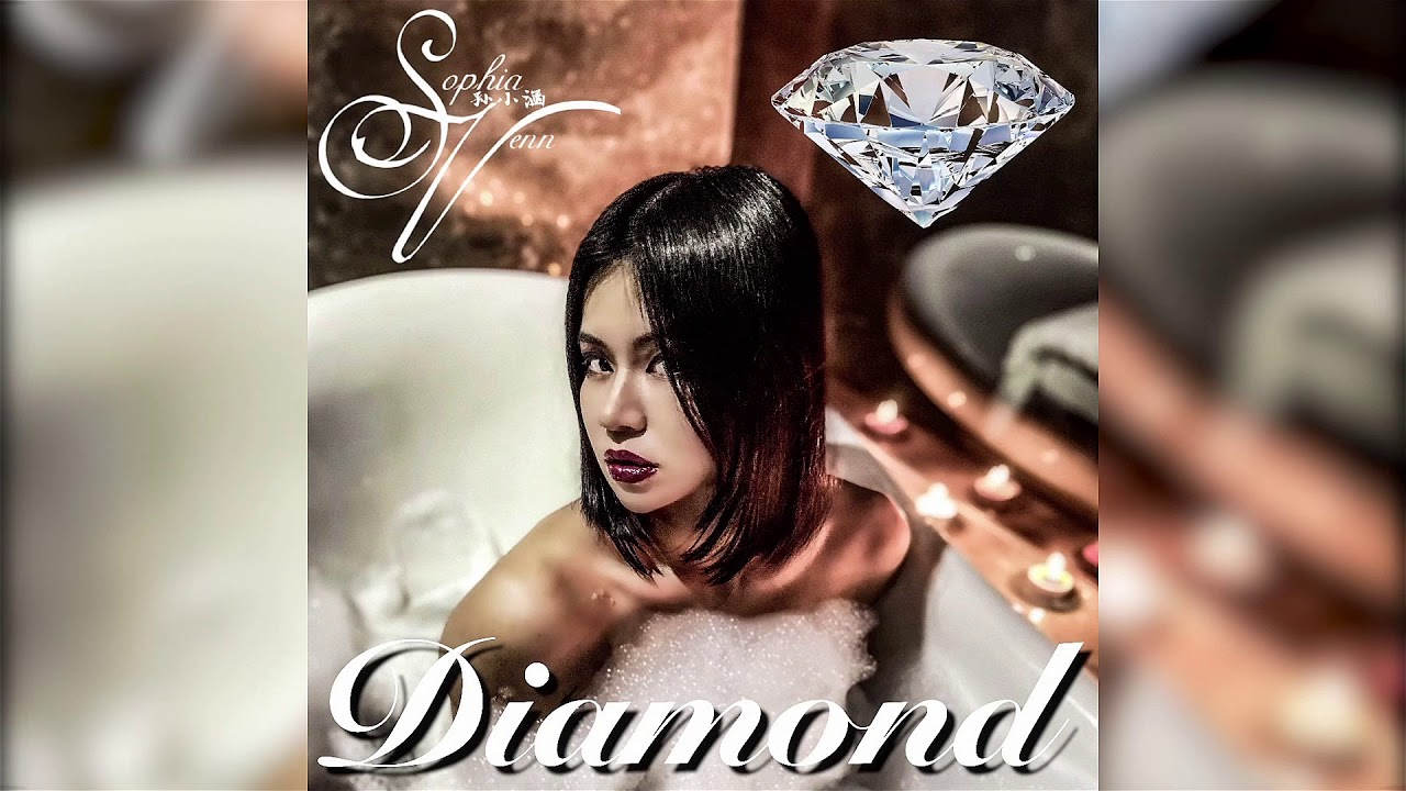 Diamond - Official Lyric video Sophia Venn (Sun Xiao Han)