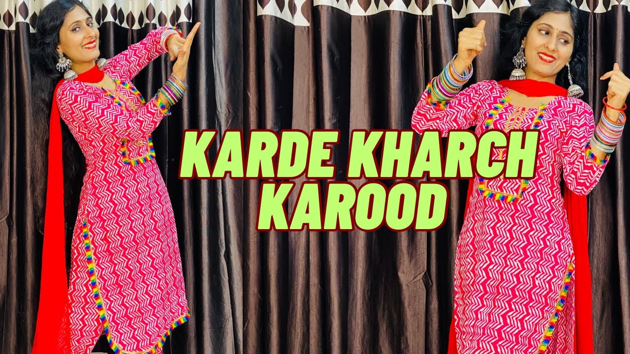 Karde kharch karod | Mere Mote Mote Nain Piya | Dance | Amit Dhull | Poonam | New haryanvi song