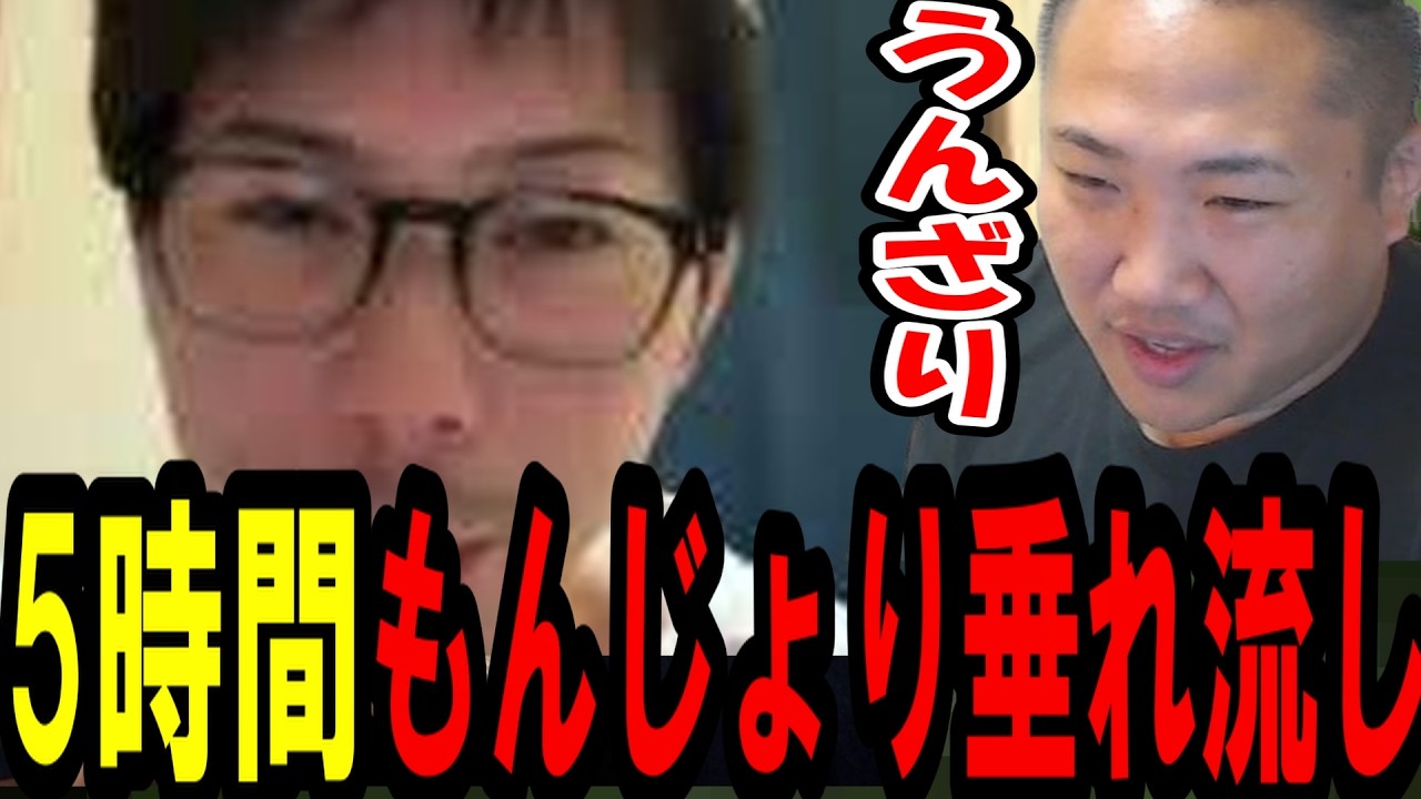 ヤミーがもんじょり垂れ流しをやめて