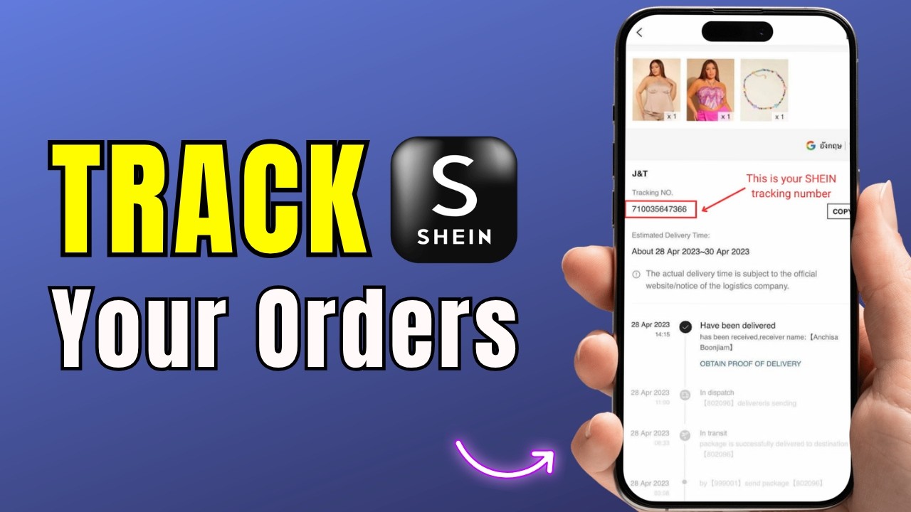 Как отслеживать заказ в приложении Shein | Руководство по отслеживанию заказов Shein 2026