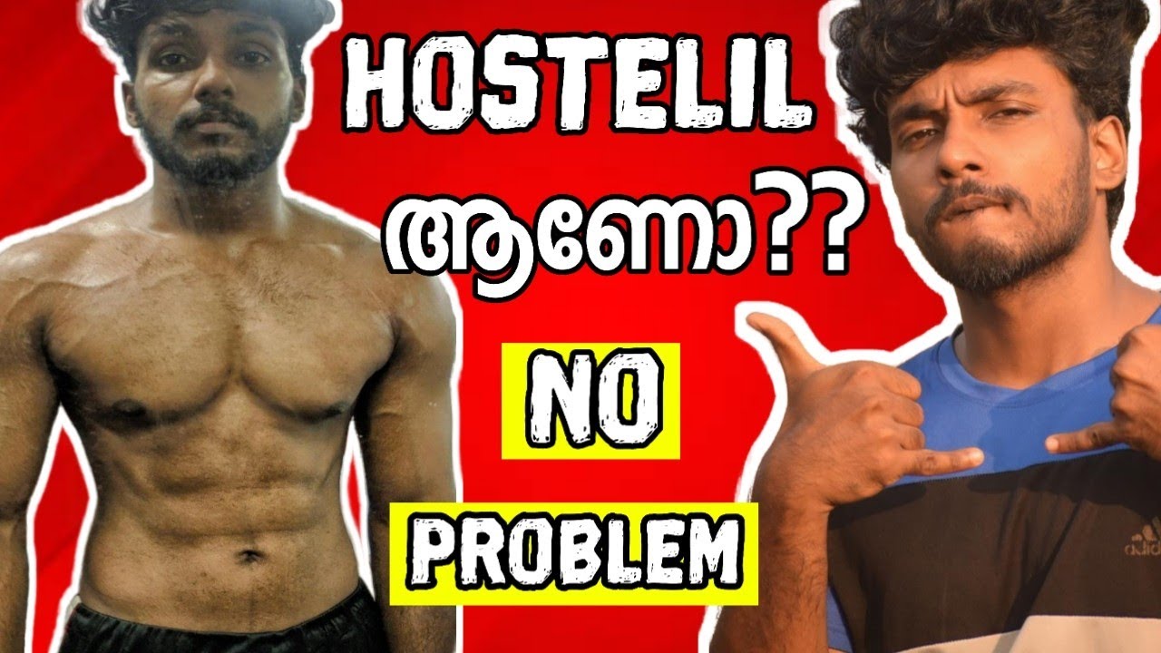 LOWEST BUDGET DIET PLAN for COLLEGE/HOSTEL STUDENTS Malayalam || മസിൽ ഉണ്ടാക്കാൻ @MaLLuUnToLD