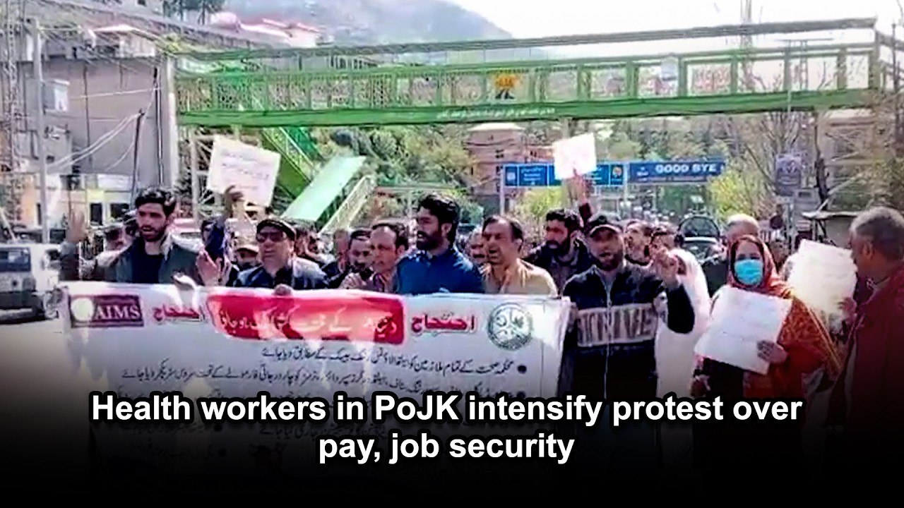 Health workers in PoJK intensify protest over pay, job security