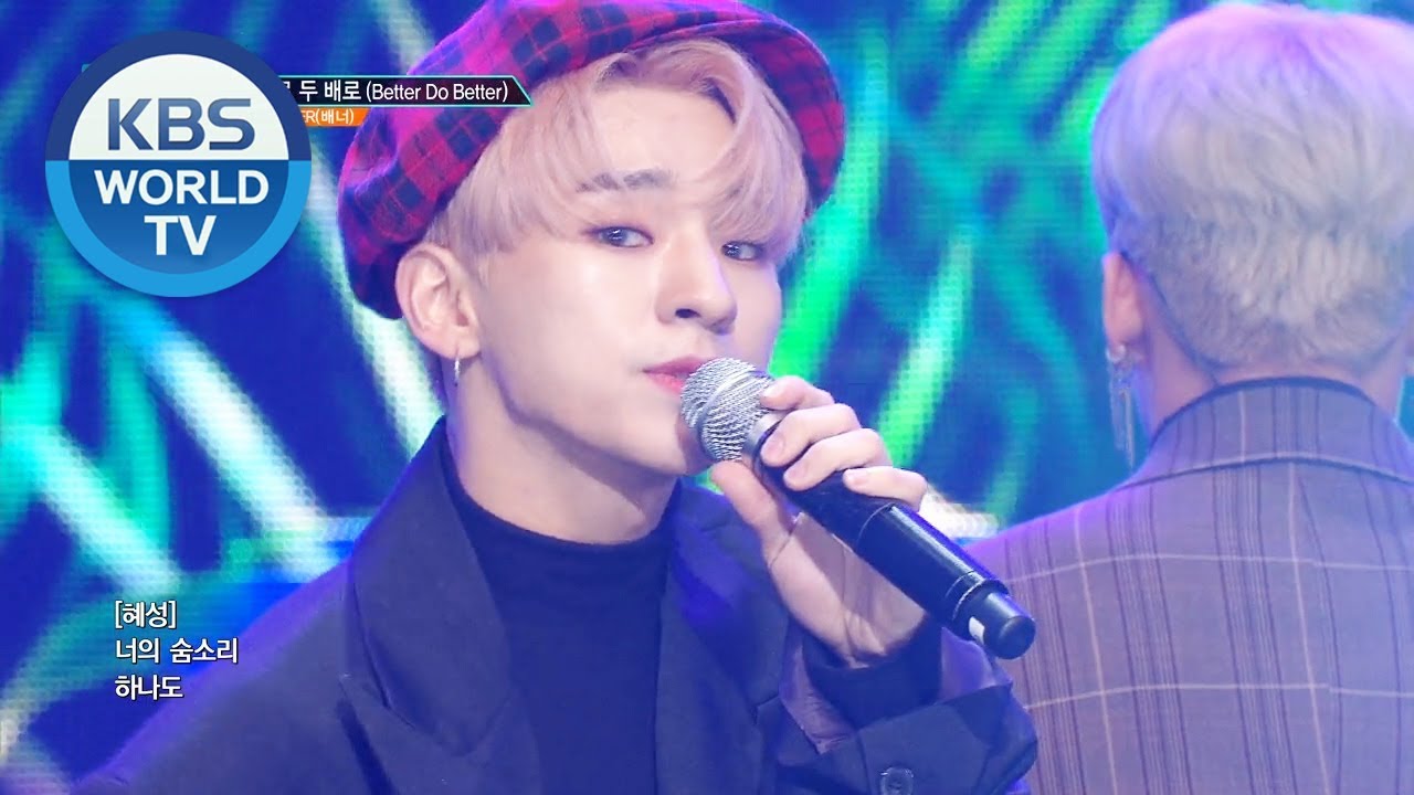 VANNER - Better Do Better I 배너 - 배로 두 배로 [Music Bank/2019.02.15]