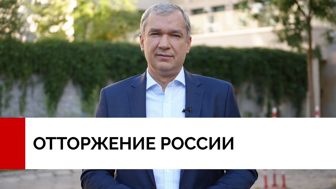 Блюдо на обеденном столе Путина