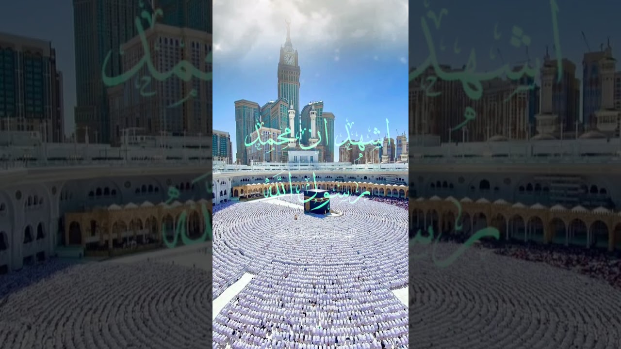 Full Adhan with Beautiful Voice | مکمل اذان | Islamic Call to Prayer