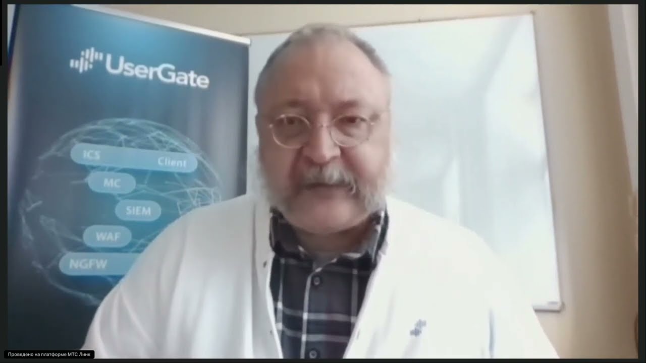 Начальная настройка NGFW UserGate с помощью графического интерфейса управления