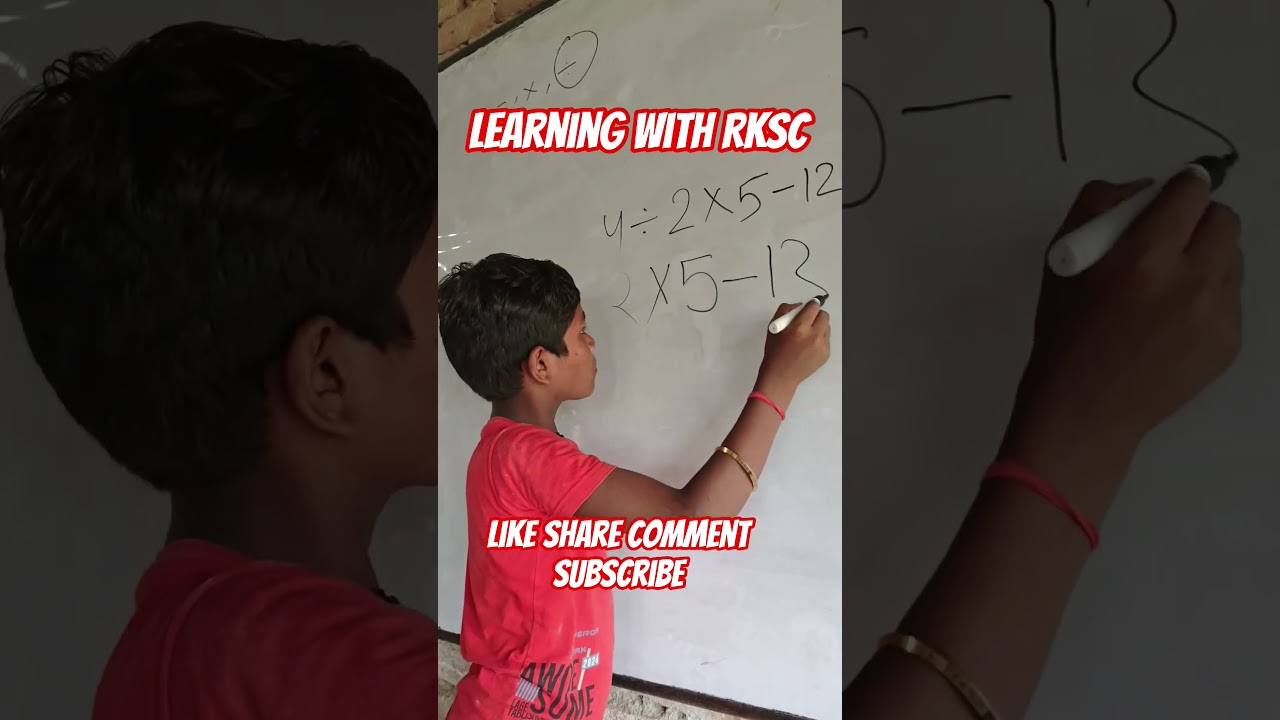 #mathquestions #bodmas_rule #shorts