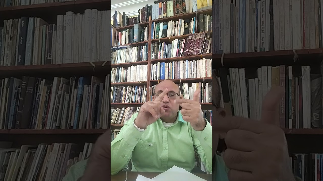 مواد الامتحان (امتحان الإيمان)..  ( ق رضا شحاته) 