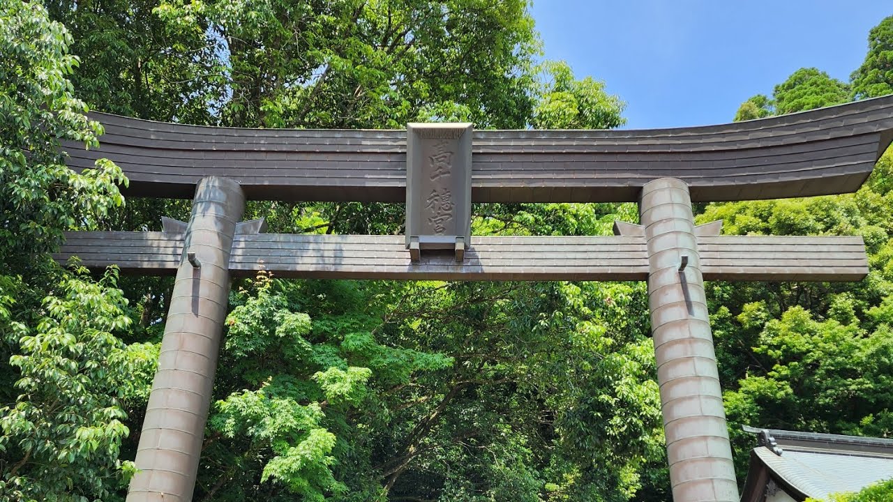 高千穂神社　荒立神社　天岩戸神社